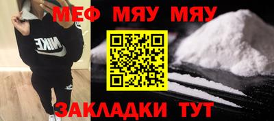 героин Новодвинск