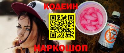 дистиллят марихуана Наро-Фоминск