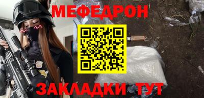 индика Нарткала
