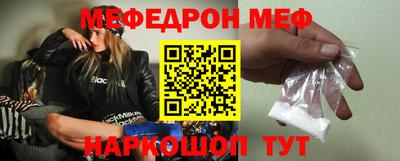 героин Новодвинск