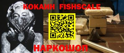 индика Нарткала