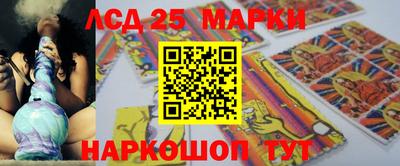 героин Новодвинск