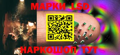 мефедрон Новозыбков