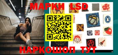 мефедрон Новозыбков
