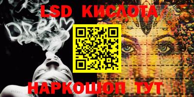 героин Новодвинск