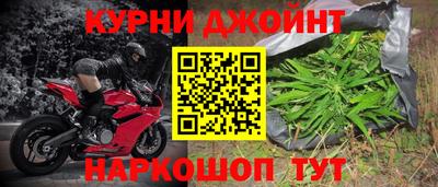 героин Новодвинск