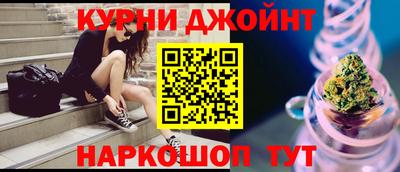 ALPHA PVP Нальчик