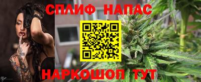 героин Новодвинск