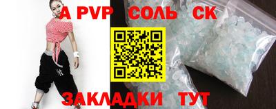 индика Нарткала