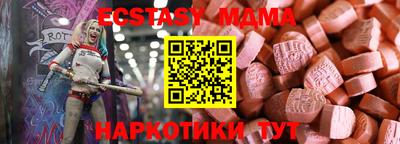 героин Новодвинск