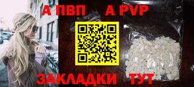 героин Новодвинск