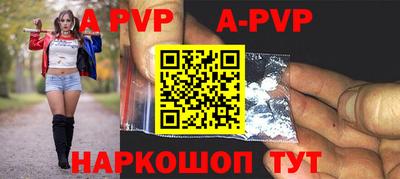 героин Новодвинск