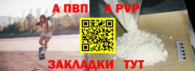 индика Нарткала