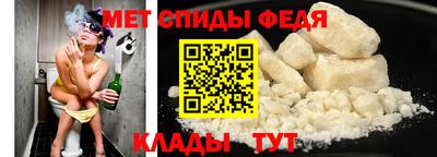 марки nbome Новокубанск