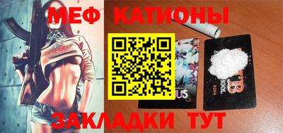 героин Новодвинск